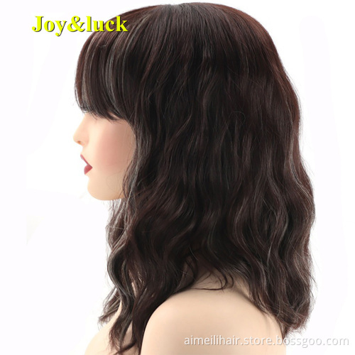 Wholesale Wigs For Women Hair With Bangs Daily Or Party Short Brown Mix Grey Natural Bobo Water Wave Synthetic Ladies Hair Wigs